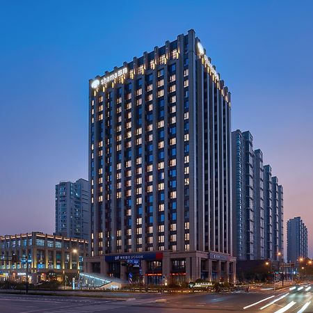 Shama Serviced Apartments Zijingang Hangzhou - Zijingang Campus Zhejiang University, Subway Line2&5 Sanba Station エクステリア 写真