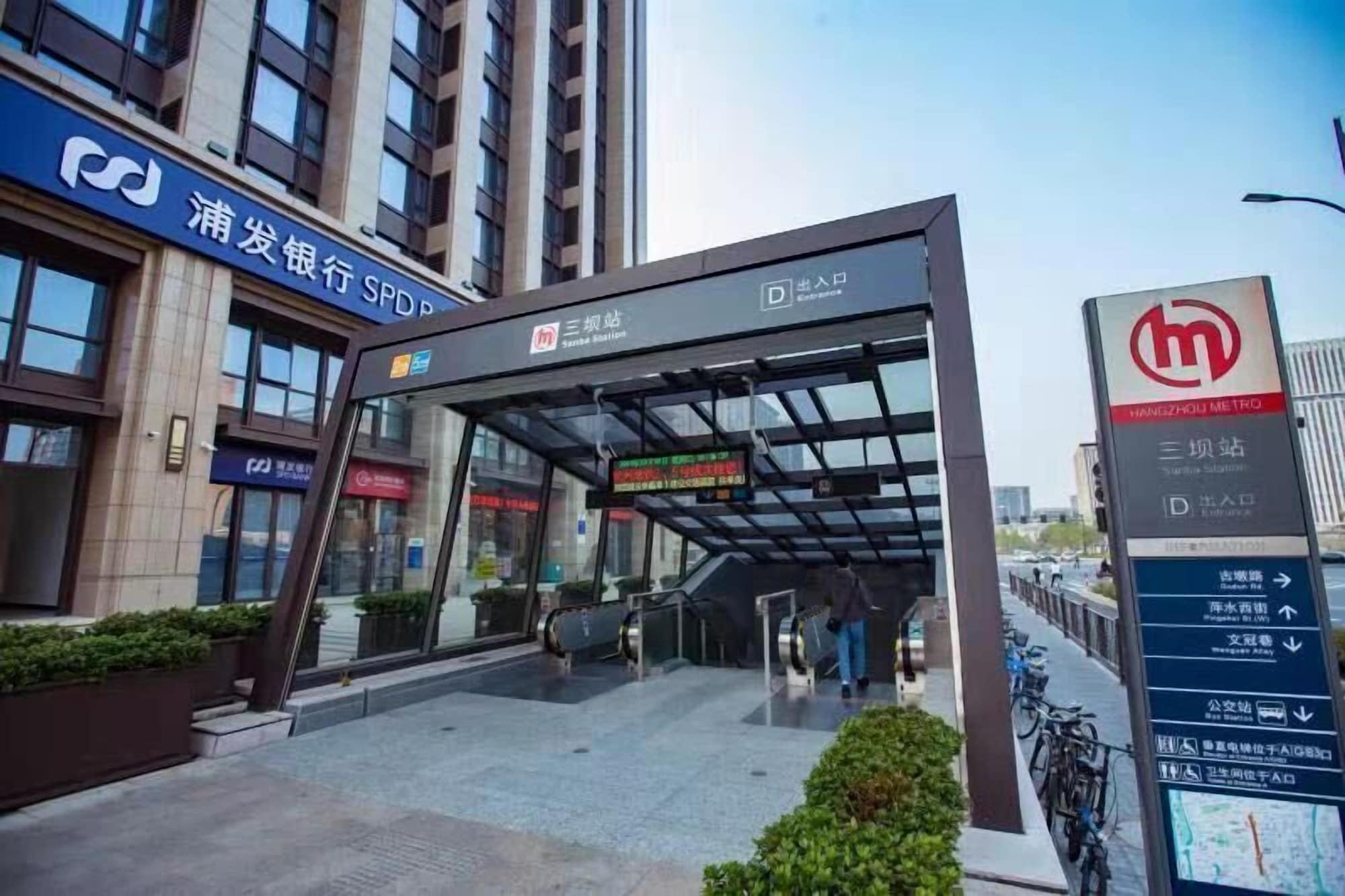 Shama Serviced Apartments Zijingang Hangzhou - Zijingang Campus Zhejiang University, Subway Line2&5 Sanba Station エクステリア 写真