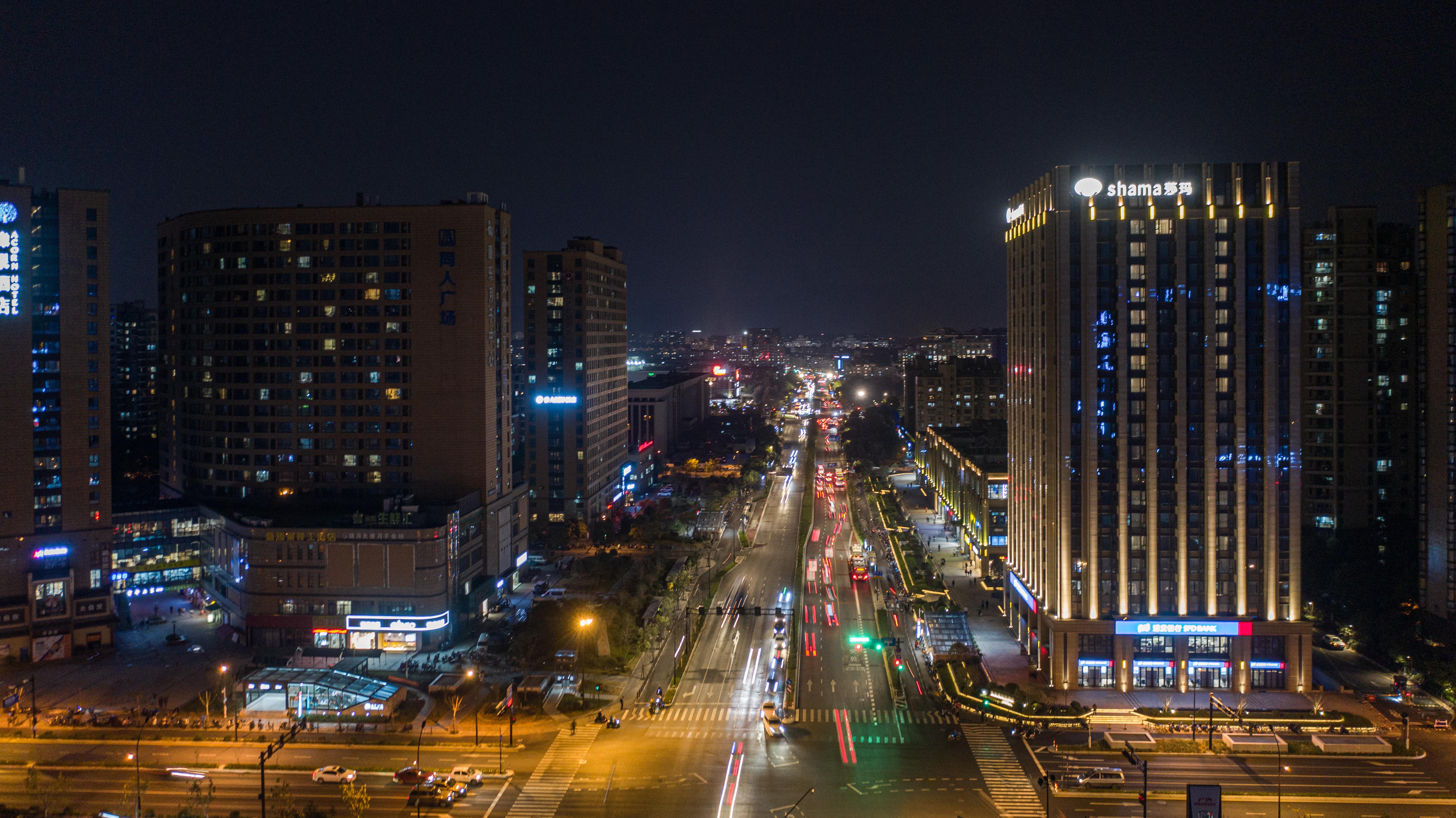 Shama Serviced Apartments Zijingang Hangzhou - Zijingang Campus Zhejiang University, Subway Line2&5 Sanba Station エクステリア 写真