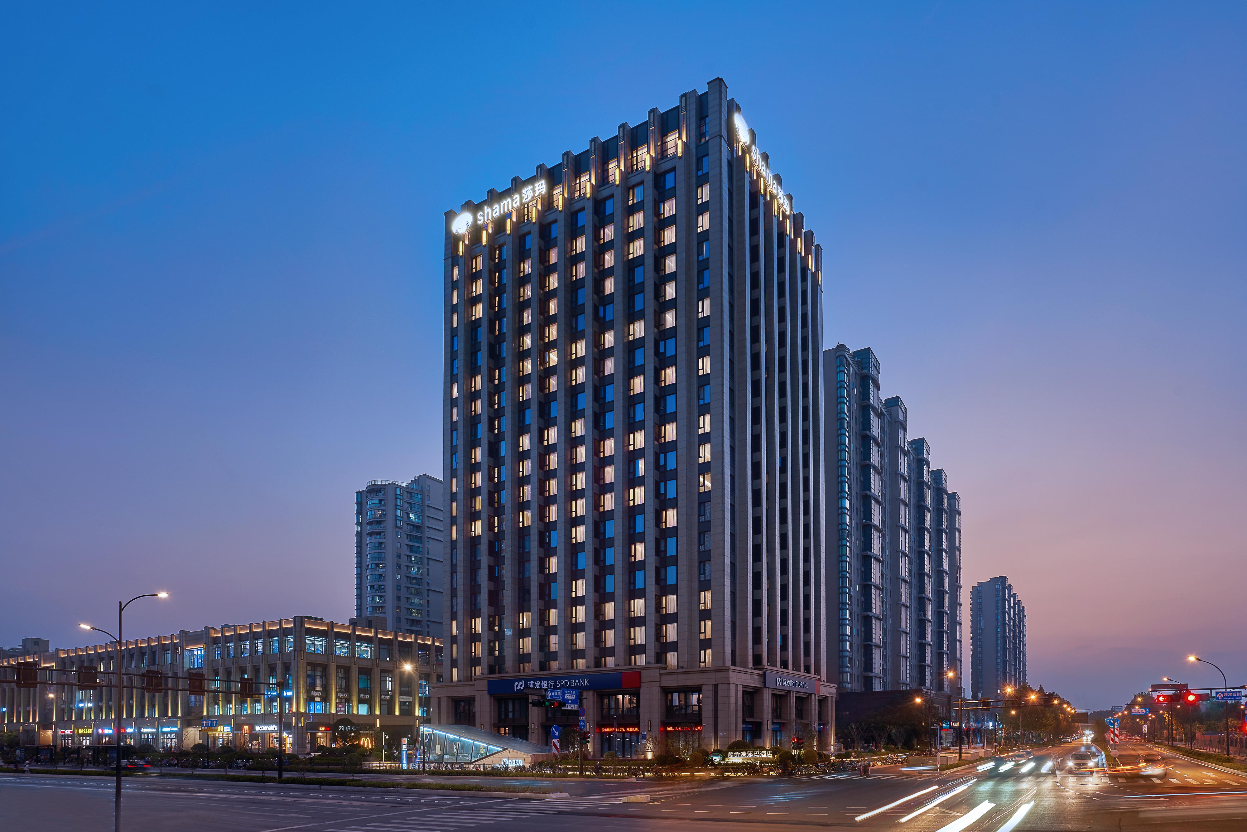 Shama Serviced Apartments Zijingang Hangzhou - Zijingang Campus Zhejiang University, Subway Line2&5 Sanba Station エクステリア 写真