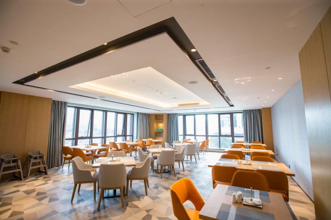 Shama Serviced Apartments Zijingang Hangzhou - Zijingang Campus Zhejiang University, Subway Line2&5 Sanba Station エクステリア 写真