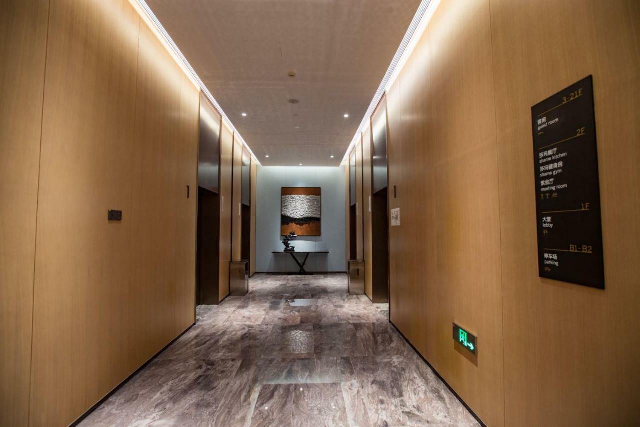 Shama Serviced Apartments Zijingang Hangzhou - Zijingang Campus Zhejiang University, Subway Line2&5 Sanba Station エクステリア 写真